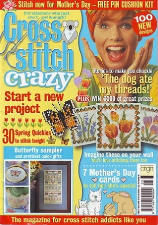 Cross Stitch Crazy №2 2000