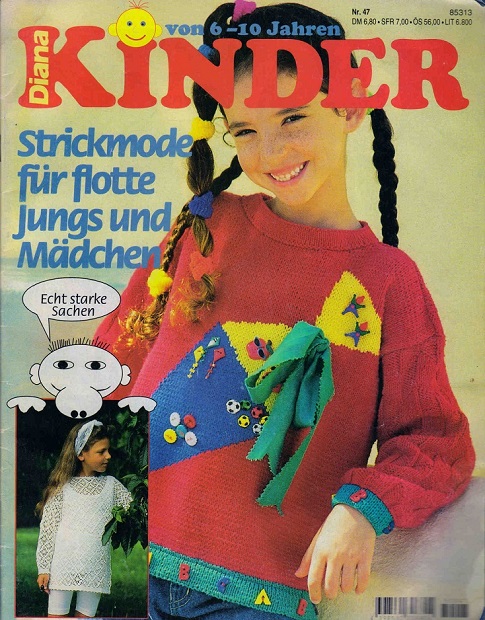 Diana Kinder №47 1995