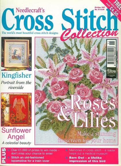 Cross Stitch Collection №33, 1997