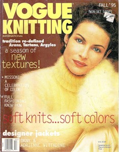 Vogue knitting 1995 Fall