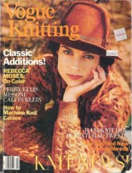 Vogue Knitting international, fall 1989