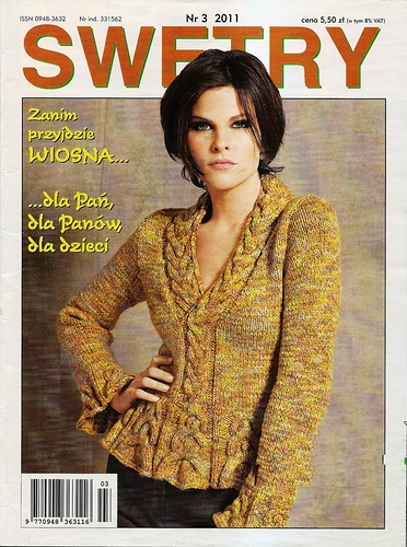 Swetry №3 2011