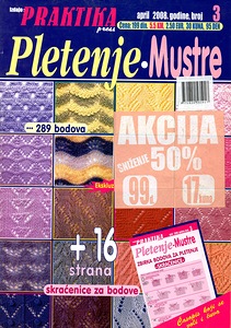 Pletenje Mustra 4 2008