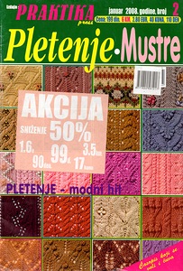 Pletenje Mustra 1 2008