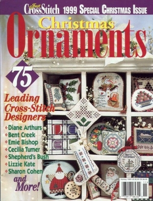 Just Cross Stitch Special Christmas ornaments Issue 75 1999