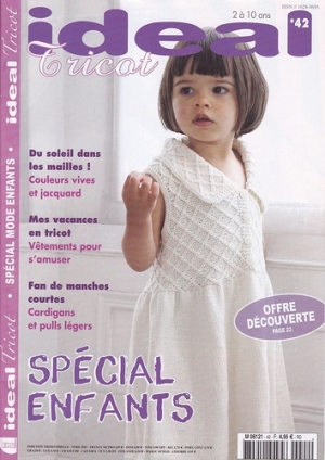 Ideal Tricot Special Enfants №42 2011