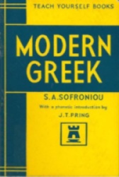 Teach Yourself Modern Greek. S. A. Sofroniou