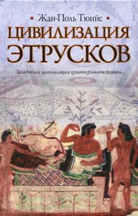 Глаукома и катаракта. Лечение и профилактика.  Леонид Рудницкий